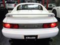 1996 Toyota MR2