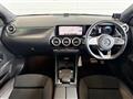 2020 Mercedes-Benz GLA-Class