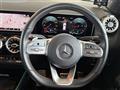 2020 Mercedes-Benz GLA-Class