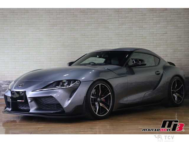 2020 Toyota Supra