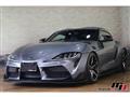 2020 Toyota Supra