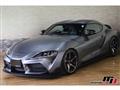 2020 Toyota Supra