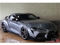 2020 Toyota Supra