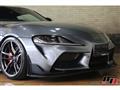 2020 Toyota Supra