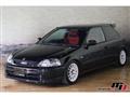 1997 Honda Civic Type R