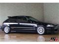 1997 Honda Civic Type R