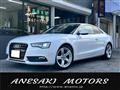 2012 Audi A5