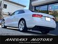 2012 Audi A5