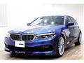 2019 BMW Alpina BMW Alpina Others