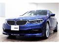 2019 BMW Alpina BMW Alpina Others