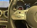 2019 Mercedes-Benz C-Class