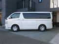 2014 Toyota Regiusace Van