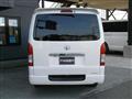 2014 Toyota Regiusace Van
