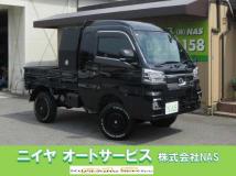 2022 Daihatsu Hijet Truck
