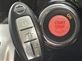 2013 Nissan Elgrand