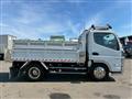 2021 Mitsubishi Canter
