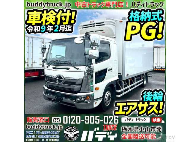 2021 Hino Hino Others
