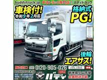 2021 Hino Hino Others