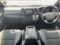 2023 Toyota Hiace Van