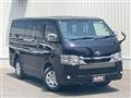 2023 Toyota Hiace Van