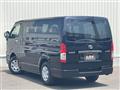 2023 Toyota Hiace Van