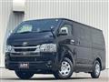 2023 Toyota Hiace Van