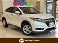 2016 Honda VEZEL
