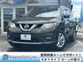 2015 Nissan X-Trail