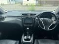 2015 Nissan X-Trail