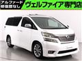 2010 Toyota Vellfire