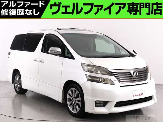 2010 Toyota Vellfire