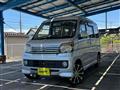 2008 Daihatsu Atrai Wagon