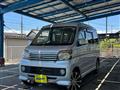 2008 Daihatsu Atrai Wagon