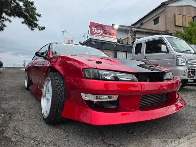 1995 Nissan Silvia