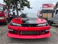 1995 Nissan Silvia
