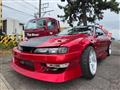 1995 Nissan Silvia