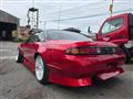 1995 Nissan Silvia