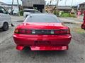 1995 Nissan Silvia