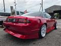 1995 Nissan Silvia