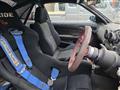 1995 Nissan Silvia