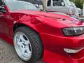1995 Nissan Silvia