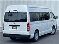 2025 Toyota Hiace Van