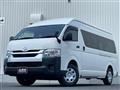 2025 Toyota Hiace Van