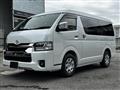 2026 Toyota Hiace Wagon