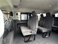 2026 Toyota Hiace Wagon