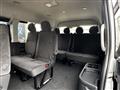 2026 Toyota Hiace Wagon