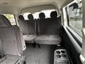 2026 Toyota Hiace Wagon