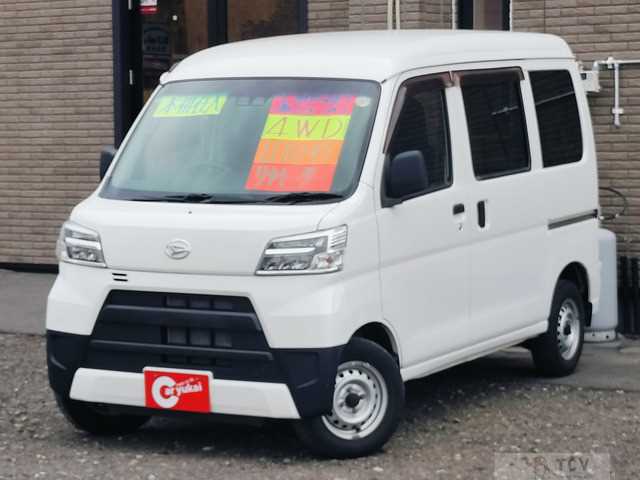 2021 Daihatsu Hijet Cargo