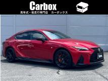 2025 Lexus IS