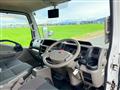 2014 Nissan Atlas